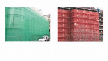 Scaffold Netting
